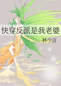 九个姐姐的叫什么