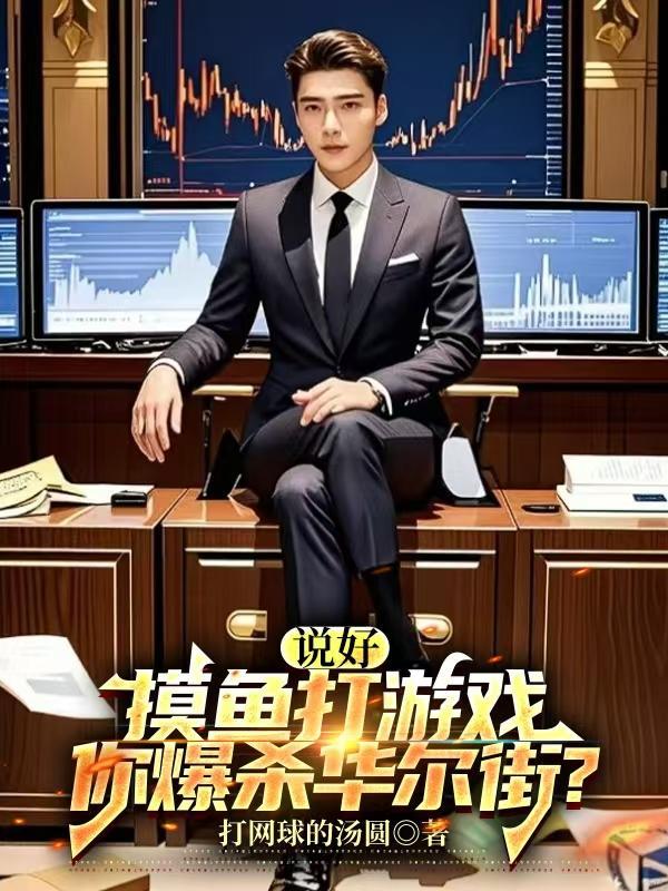 获得百张仙帝卡的