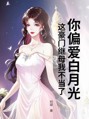 裁决之灵有用吗