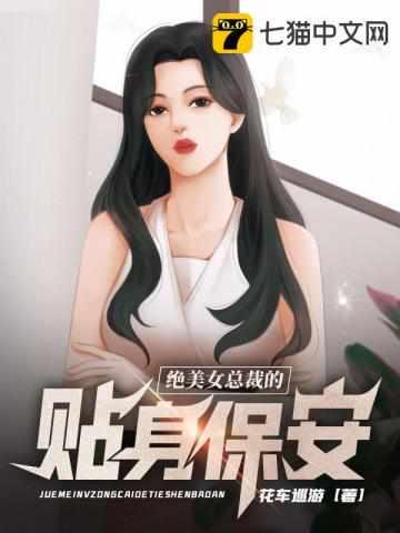 爬塔游戏破解版
