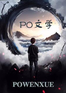 火影忍者提升查克拉的东西