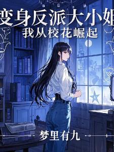 疯跑什么意思